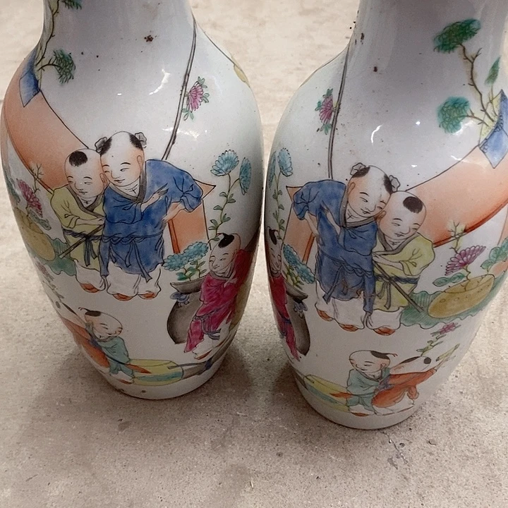瓷片你在家等着吧你的
