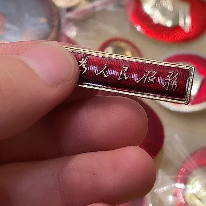 涛***哥一一一高贵轻复古一一一