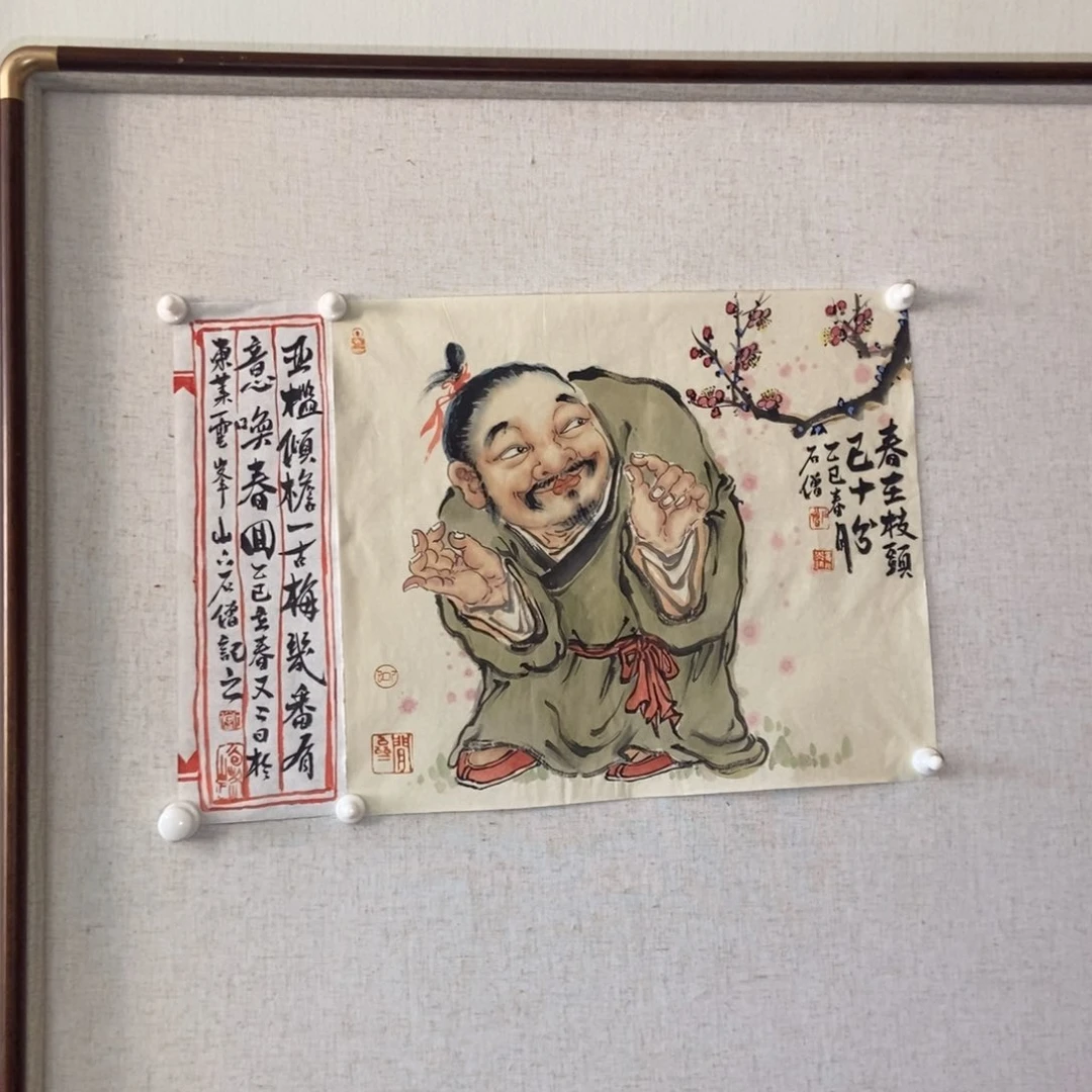 【闪购商品】国画墨鱼精品墨鱼精品