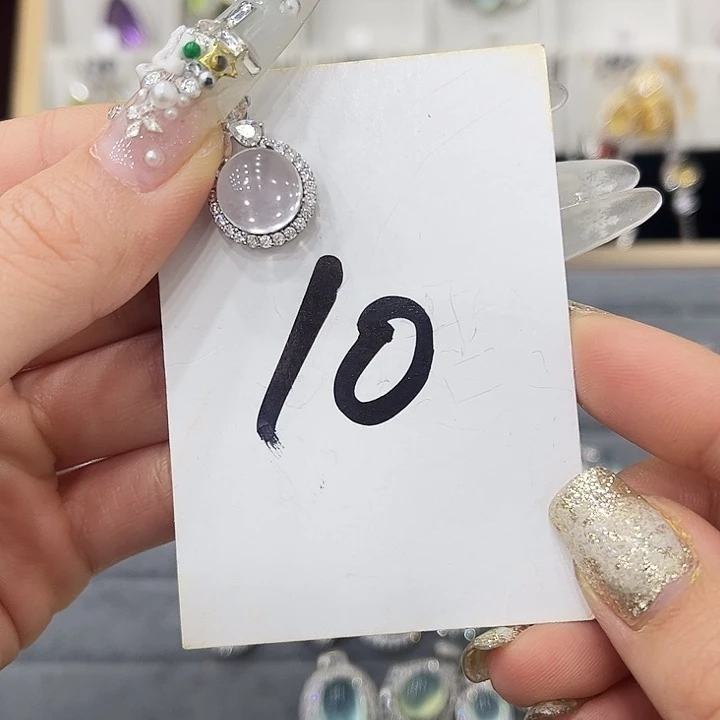 ＆****银S925镶嵌水晶吊坠(不含链)