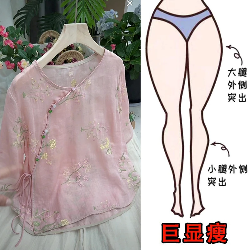 2025夏季新款复古斜襟刺绣苎麻小衫新中式琉璃扣衬衫女上衣