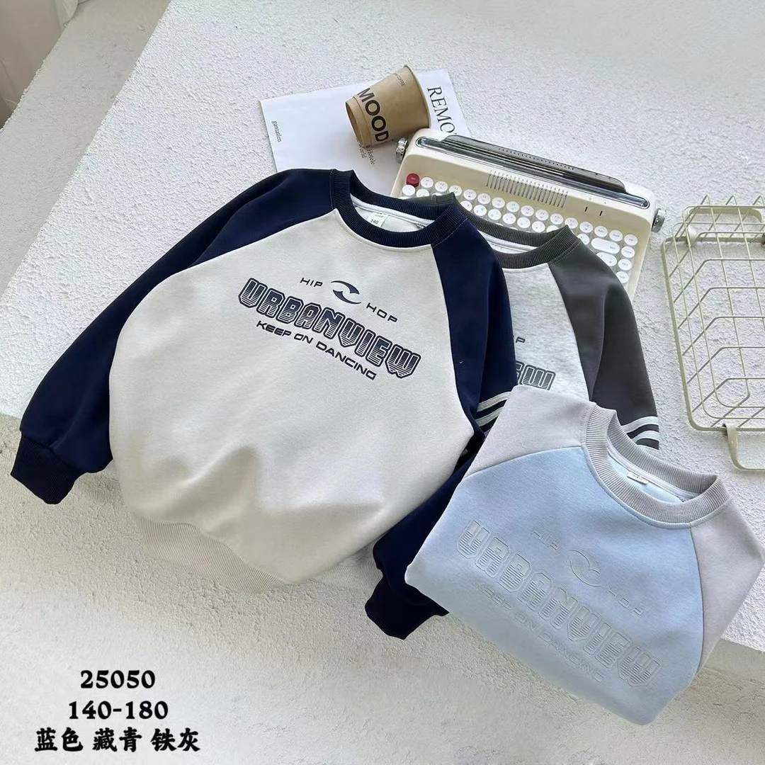 【淼淼妈】童YL2025春季新款中大童卫衣25050