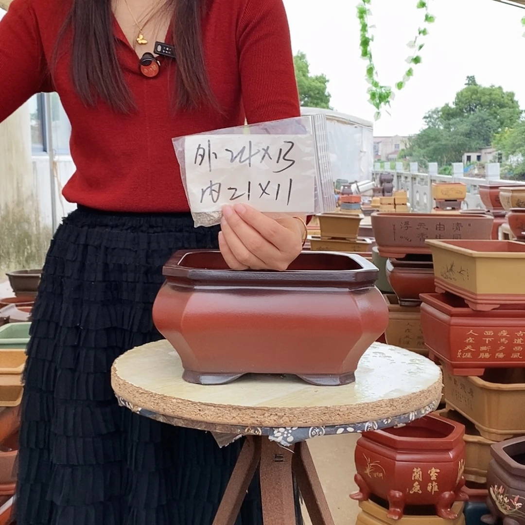 紫砂花盆紫砂花盆