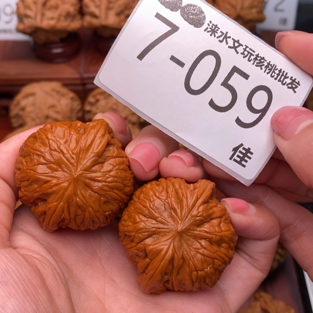 文玩核桃把件39铁锤妹妹