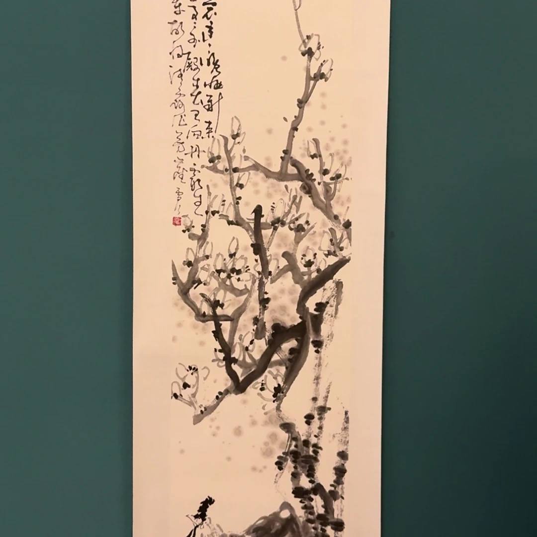 国画雷公老师作品画作