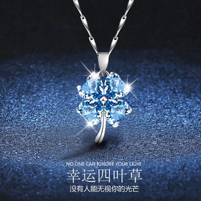 四叶草项链女新款吊坠轻奢气质圣诞节生日礼物首饰小众女生