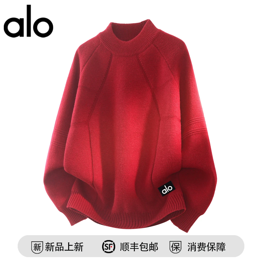 【品牌现货撤柜】圆领毛衣男款秋冬宽松休闲时尚百搭套头针织打底衫