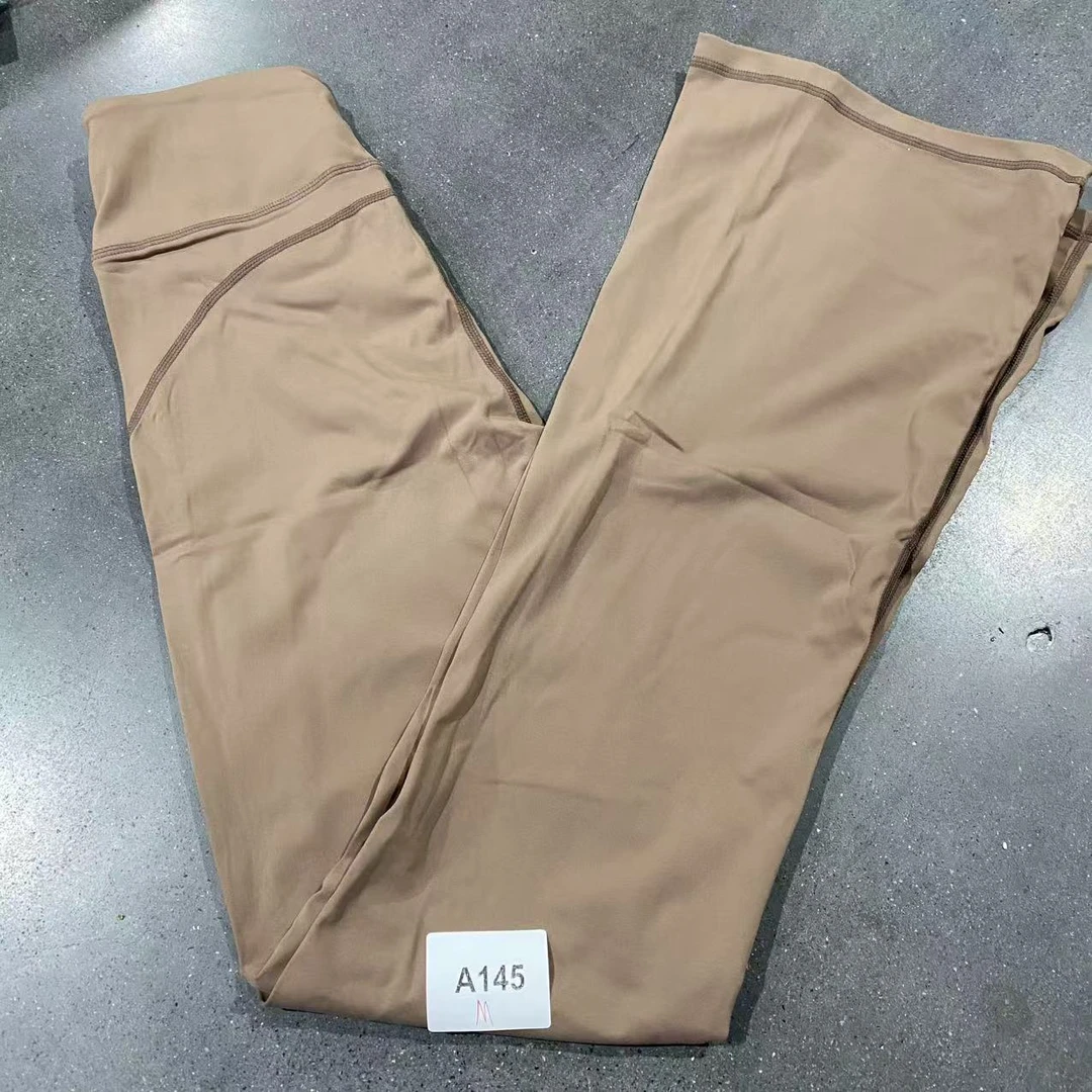 A145高端品牌修身舒适时尚休闲瑜伽服