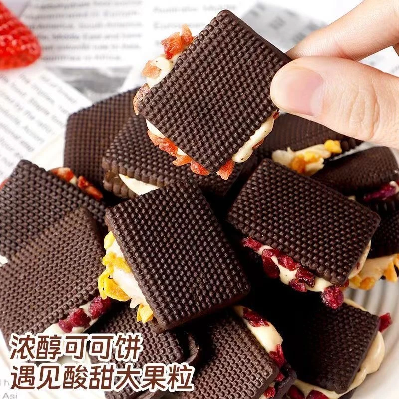 【可可奶酥团单】鑫宝 （1道具=3克）可可口味奶酥随机发