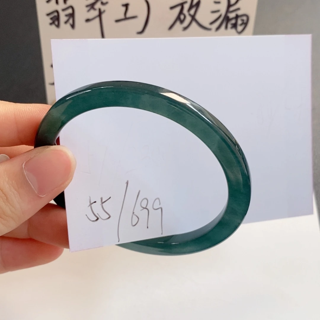 未镶嵌手镯翡翠天然翡翠