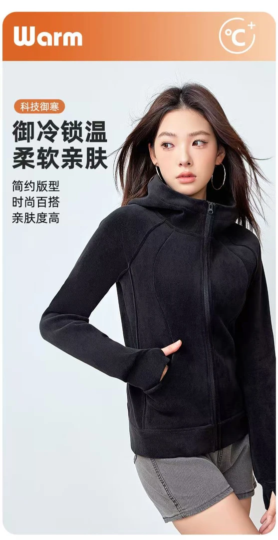 Lu家修身款外套连帽衫加绒女士外套保暖秋冬通勤外套女上衣