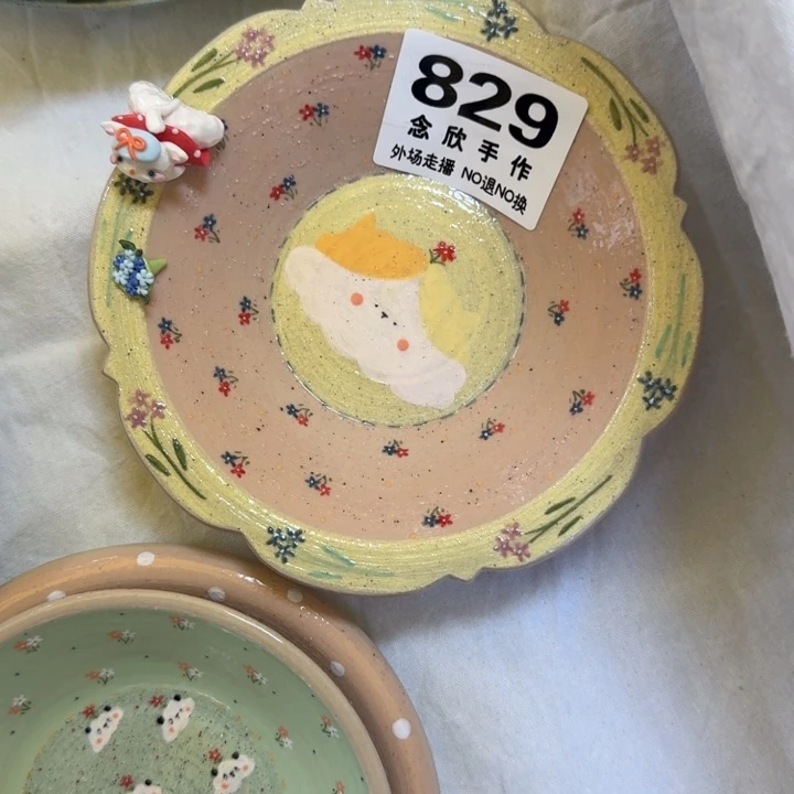 草****塑料哈哈哈哈哈829