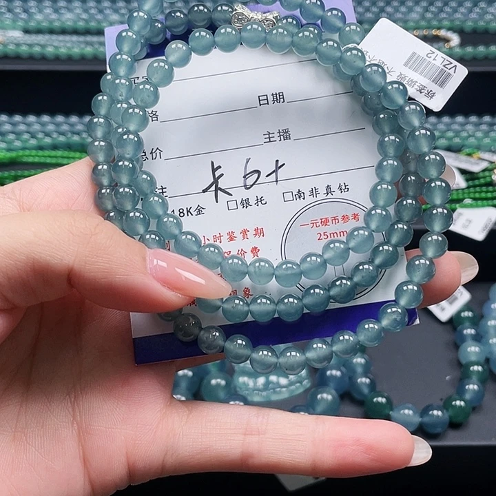 银S925镶嵌手链翡翠