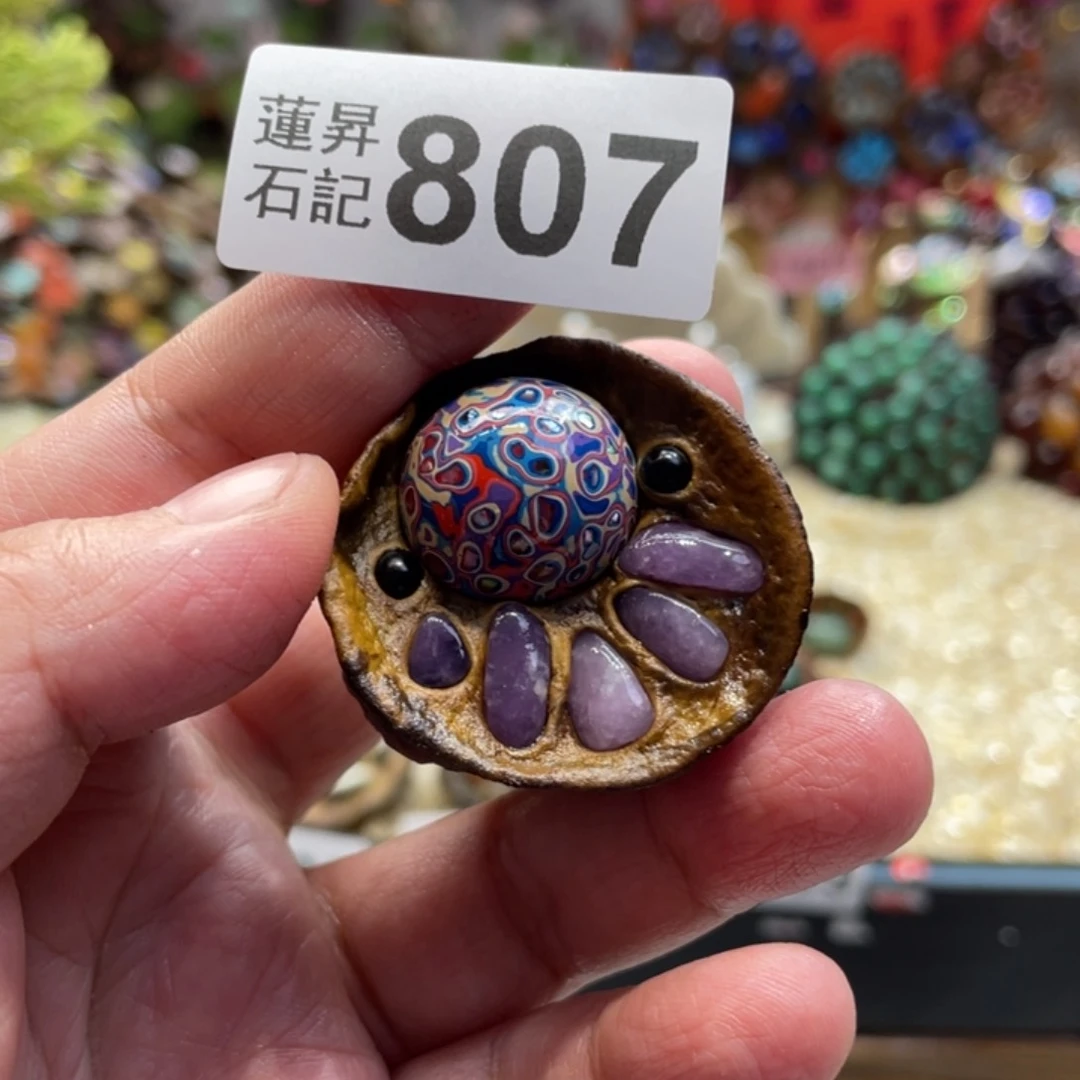 核桃木/黑胡桃（胡桃木）807