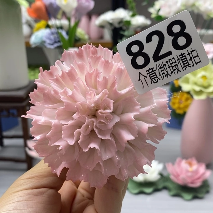 竹炭陶瓷材料加工