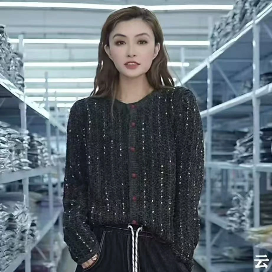 【晴晴精选】秋冬款潮流重工设计感洋气彩色拼接时尚针织开衫A810#