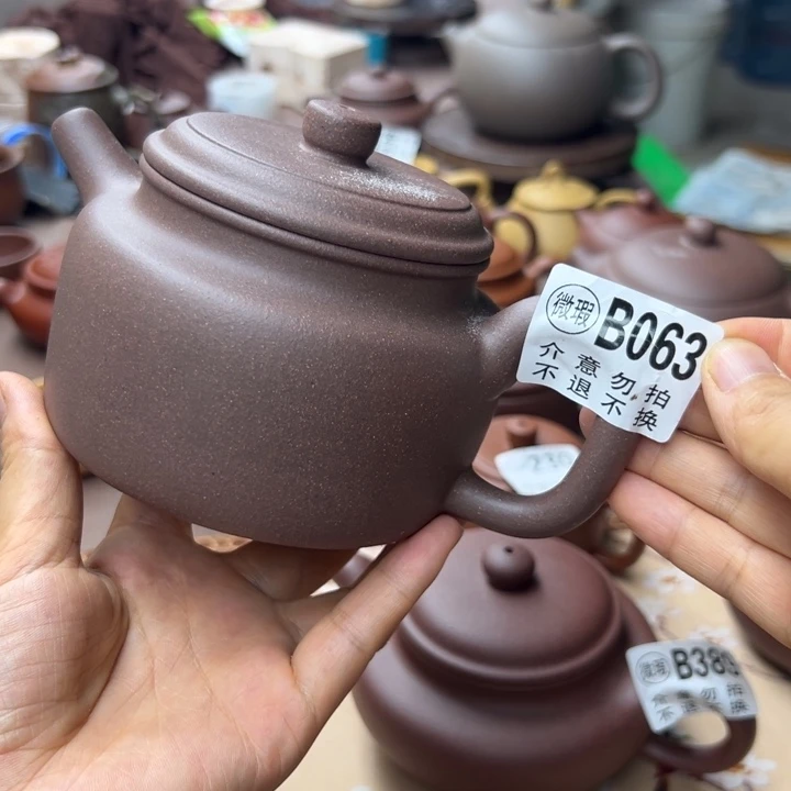 茶壶紫砂紫泥瑕疵420
