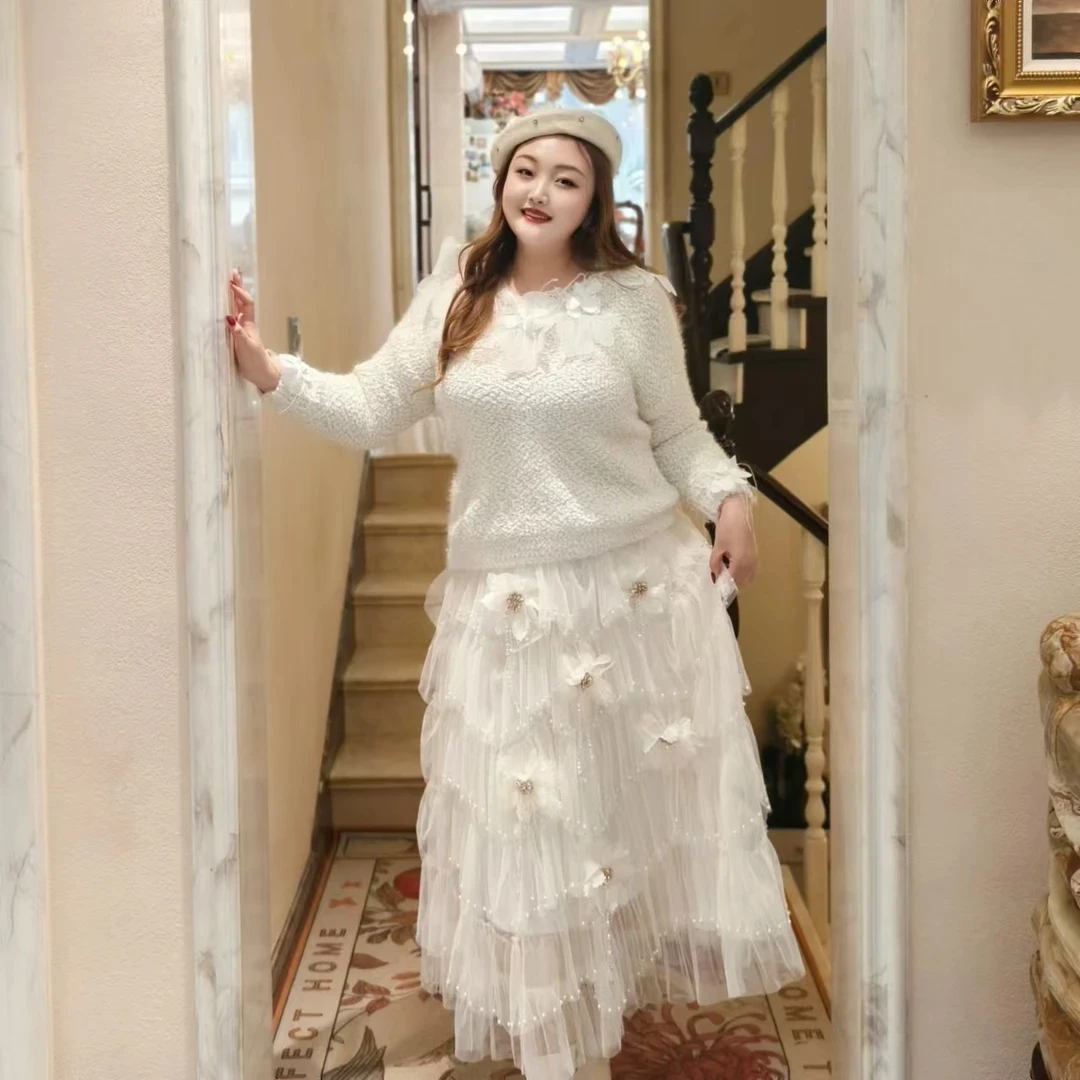 【繁花水晶】钻石家大码轻奢蝴蝶羽毛流苏毛衫毛衣网纱裙 DMS2448