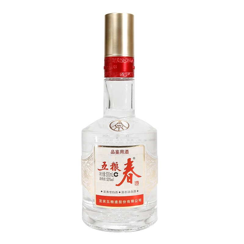 【心怡专属】五粮液  五粮春 52度 500ml 浓香型白酒