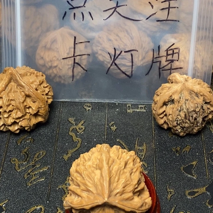 寒***冰文玩核桃吊坠文玩核桃异形单只