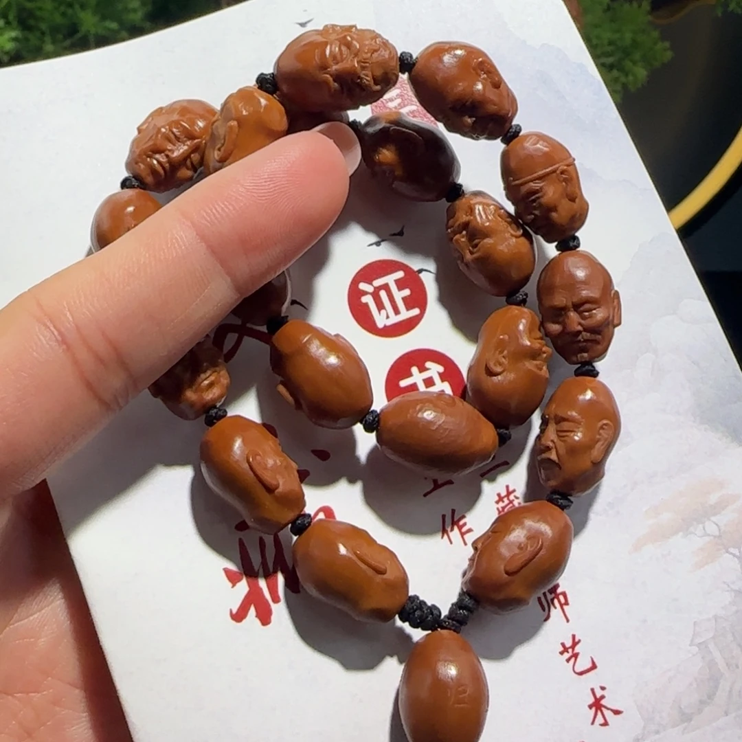手串/手链橄榄核福利待遇