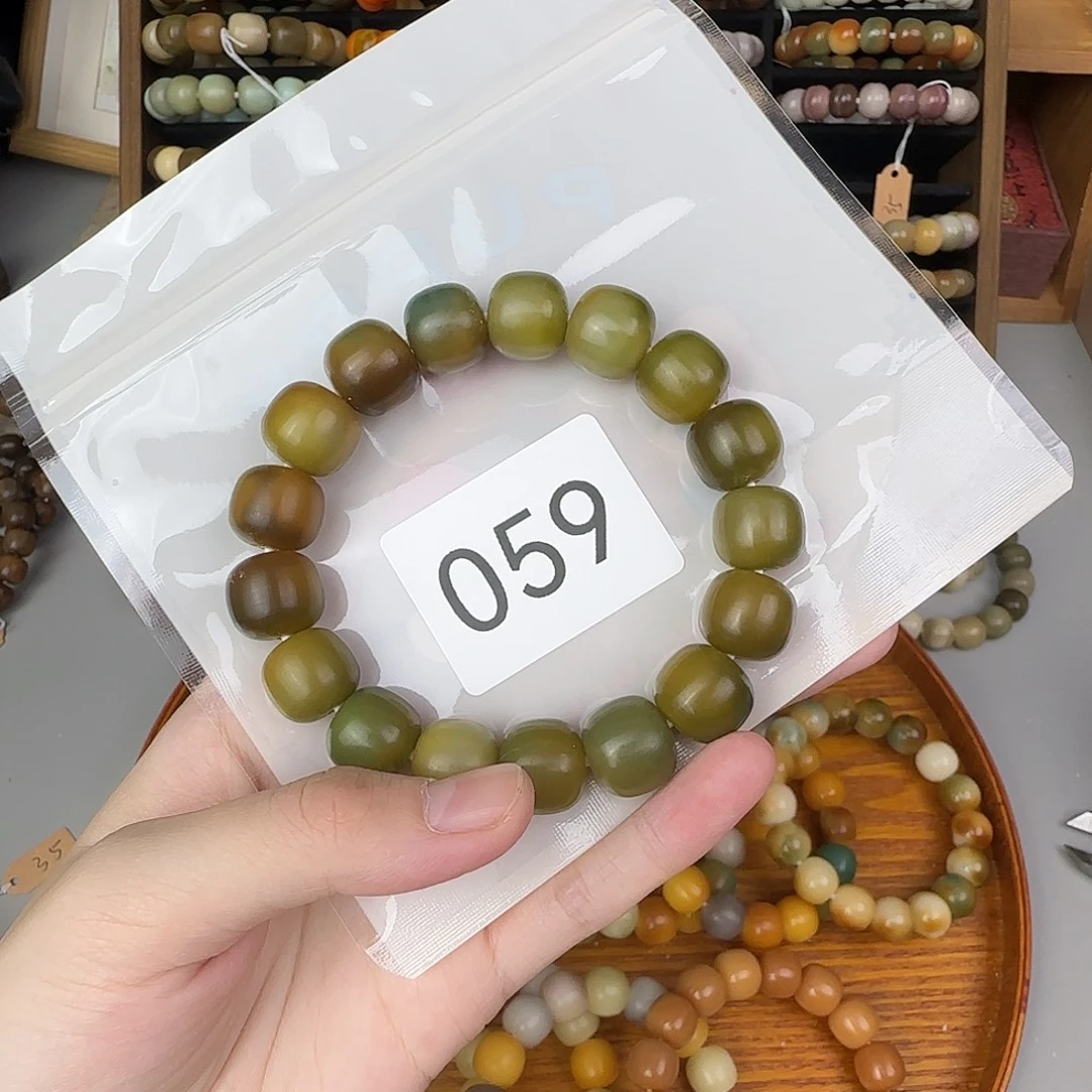 元***游吊坠白玉菩提059 晚秋