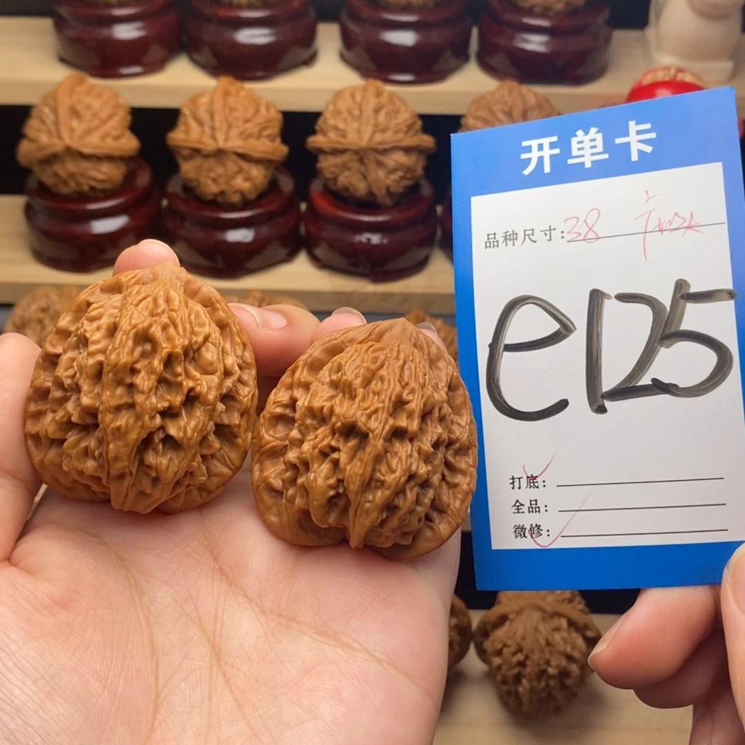 把件文玩核桃麦穗虎头
