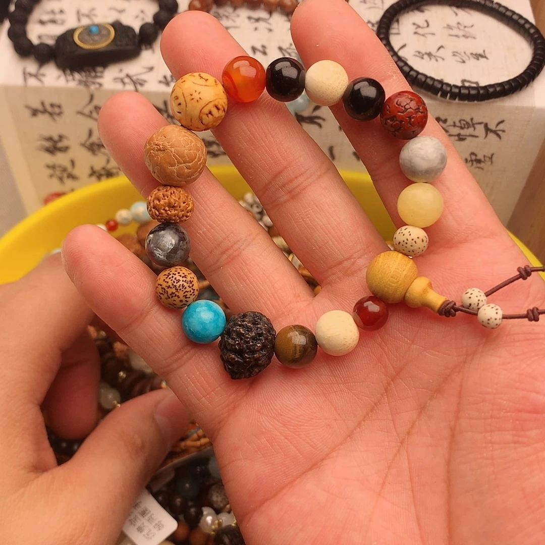菩提根/象牙果手串