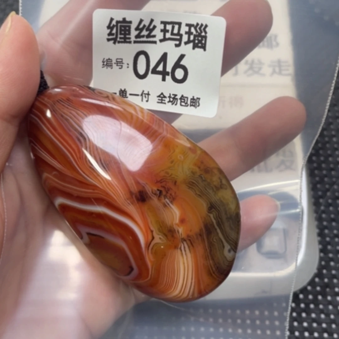 【闪购商品】和田玉未镶嵌颈饰