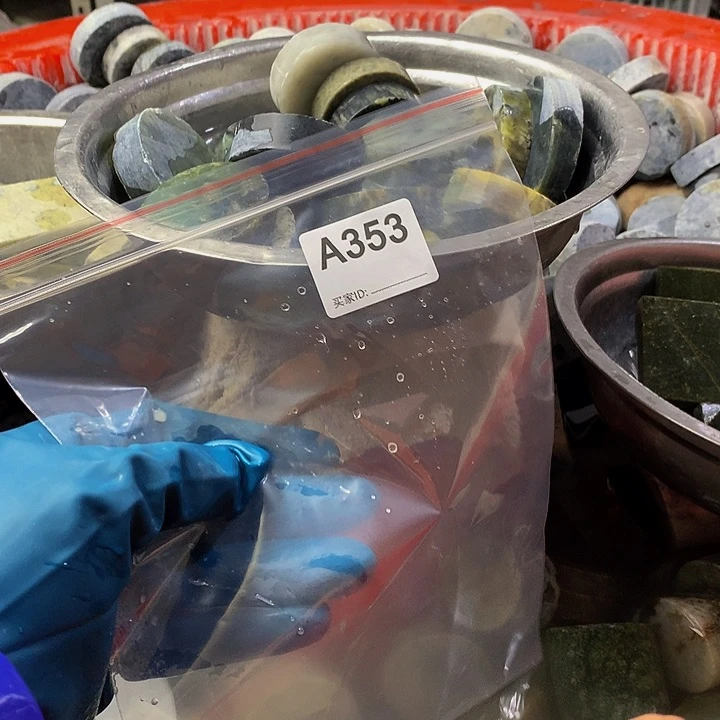 蛇纹石玉珠宝半成品未镶嵌