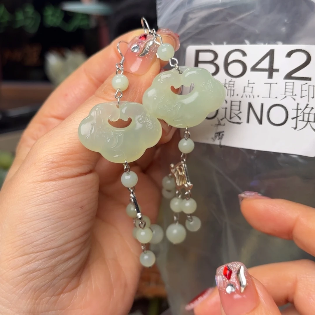 蛇纹石玉合金发饰