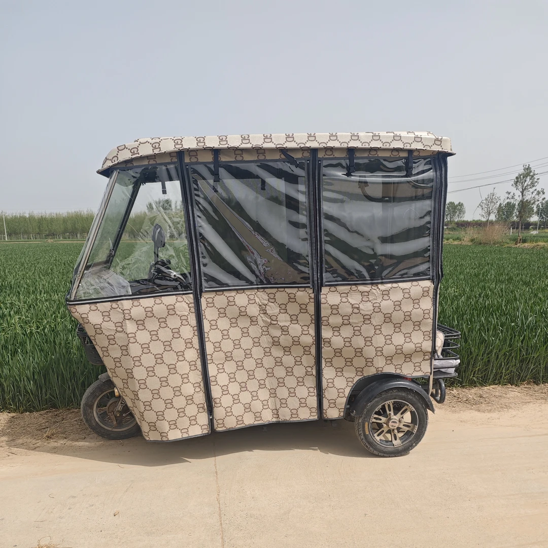 电动三轮车防风防雨加厚保暖米色CD款两用雨帘遮雨挡风雨棚车棚