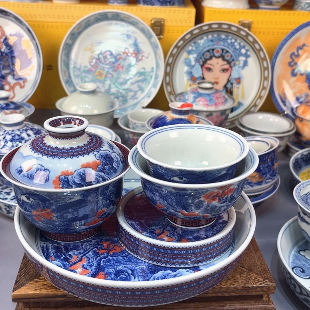 景德镇陶瓷景德镇陶瓷