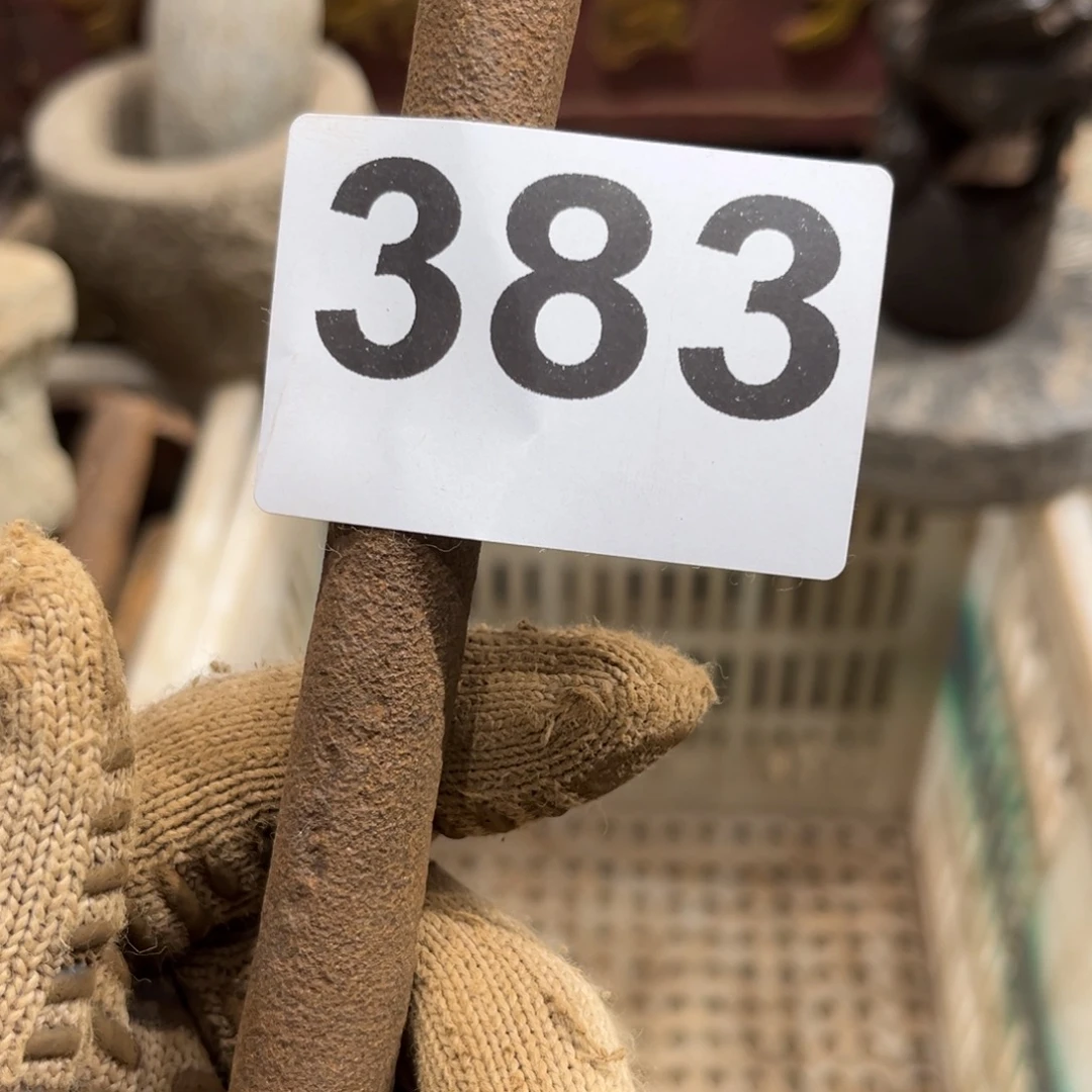 华***華一物一图，工艺品。