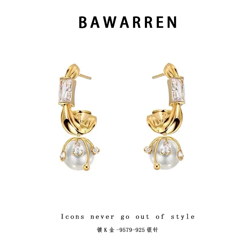 Bawarren 9579-精致耳环简约百搭