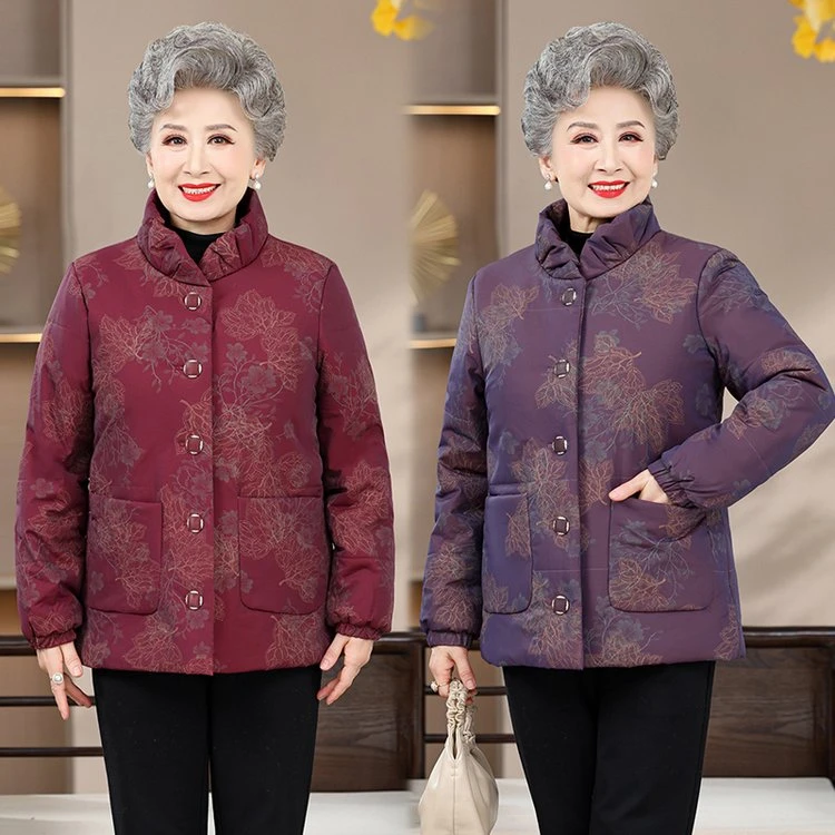 冬季气质外套老年人加厚棉袄棉衣冬装气质外套中老年奶奶加厚棉袄