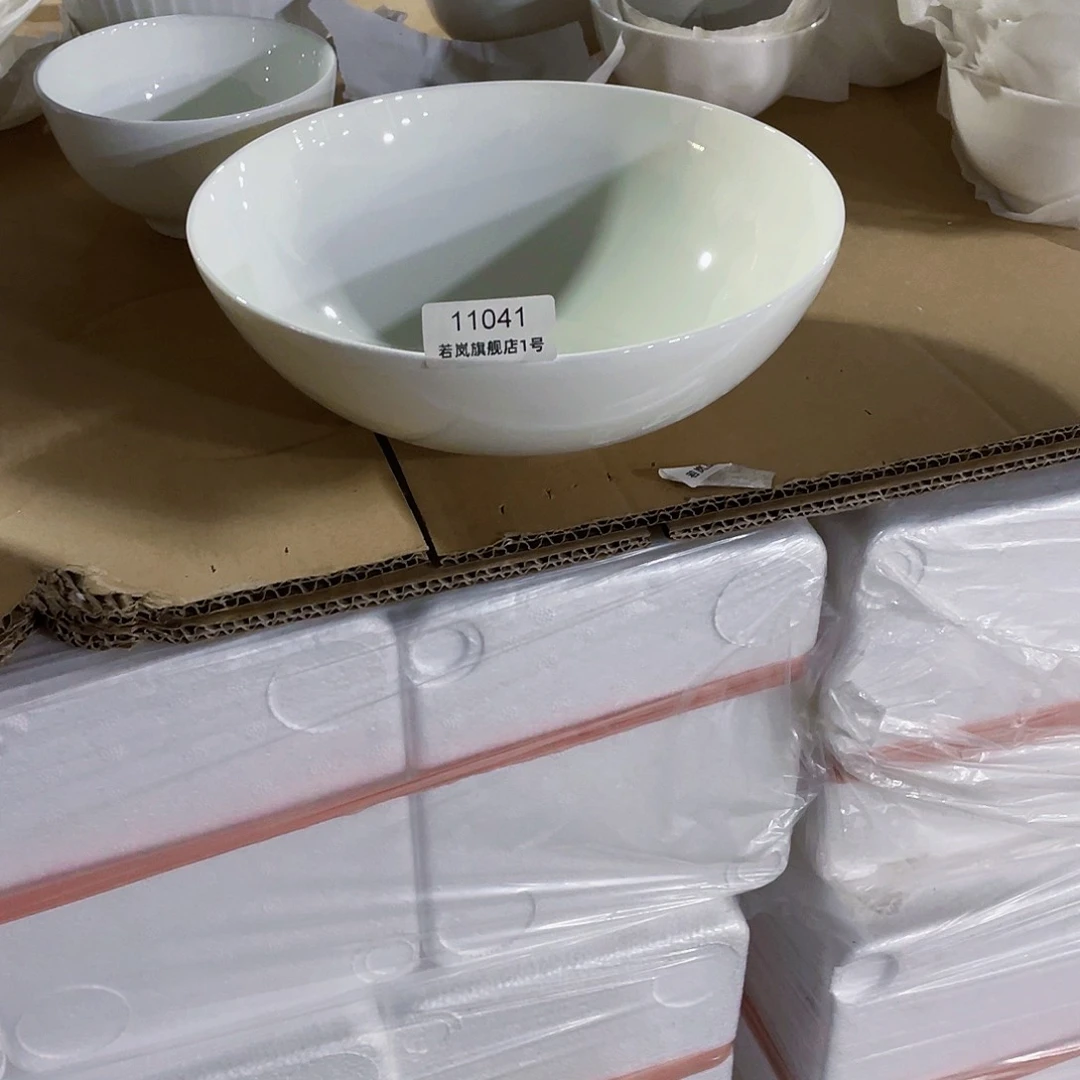 瓷四*雨唐山骨质@DZ@11041