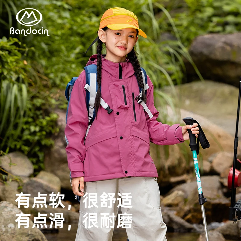 BANDOCIN/半度闲儿童舒适外套女童春秋新款儿童户外运动时尚秋装