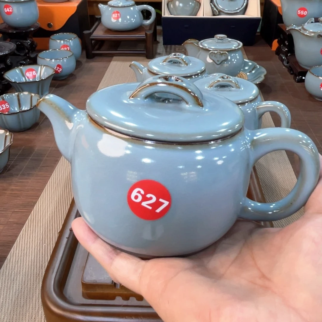 瓷片编号发货，小微瑕！