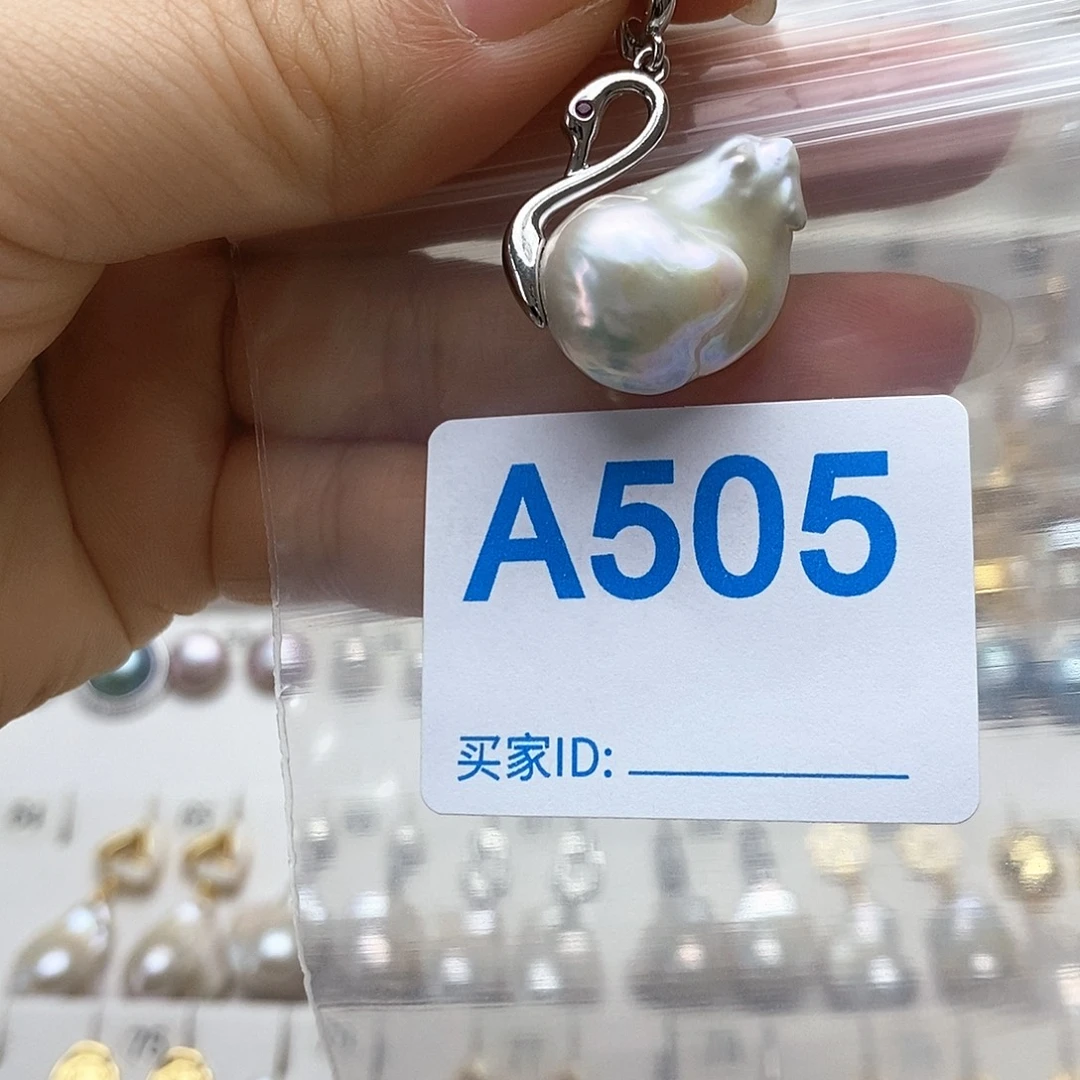 颈饰淡水珍珠未镶嵌