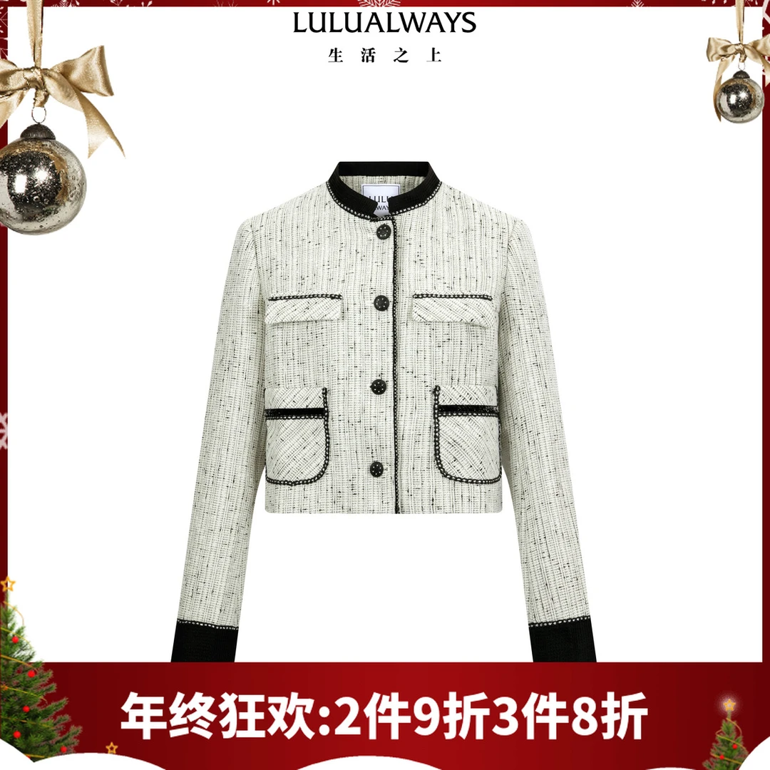 LULUALWAYS我爱露露25春季新款通勤百搭时尚简约小香风短款外套女