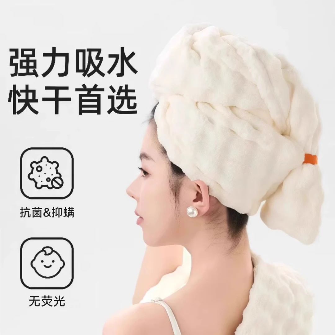 干发帽女加厚超强吸水速干包头毛巾擦洗头干发巾2025新款单层浴帽