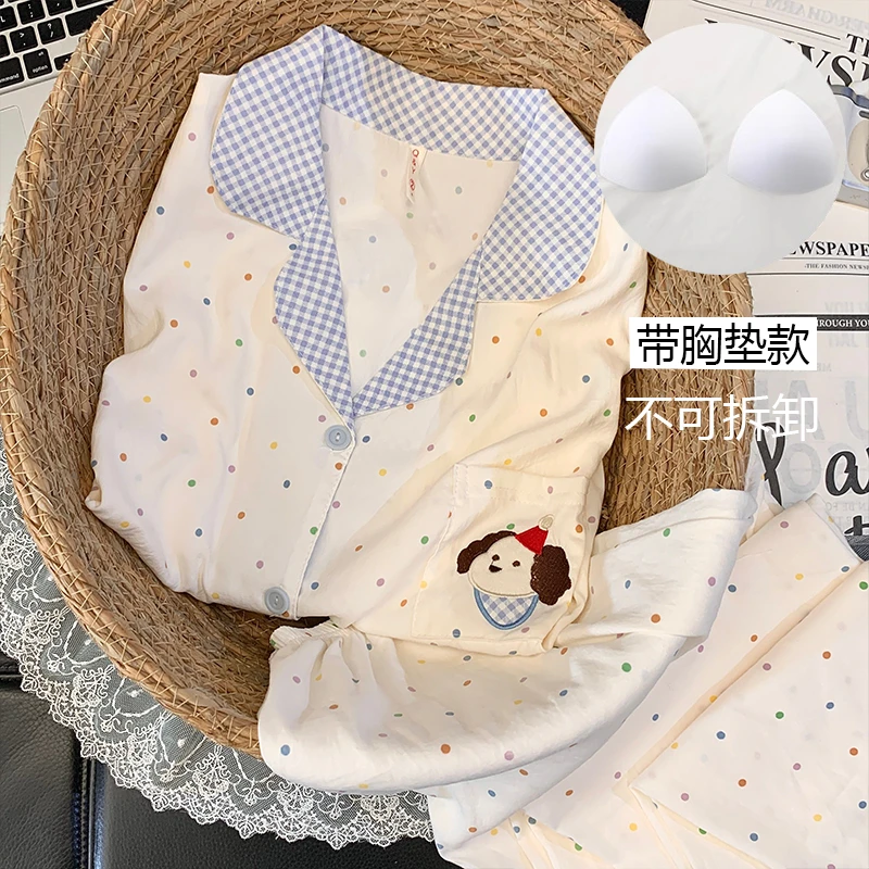 【长袖带胸垫-甜豆狗狗】云朵绵春秋睡衣女卡通时尚睡衣套装家居服
