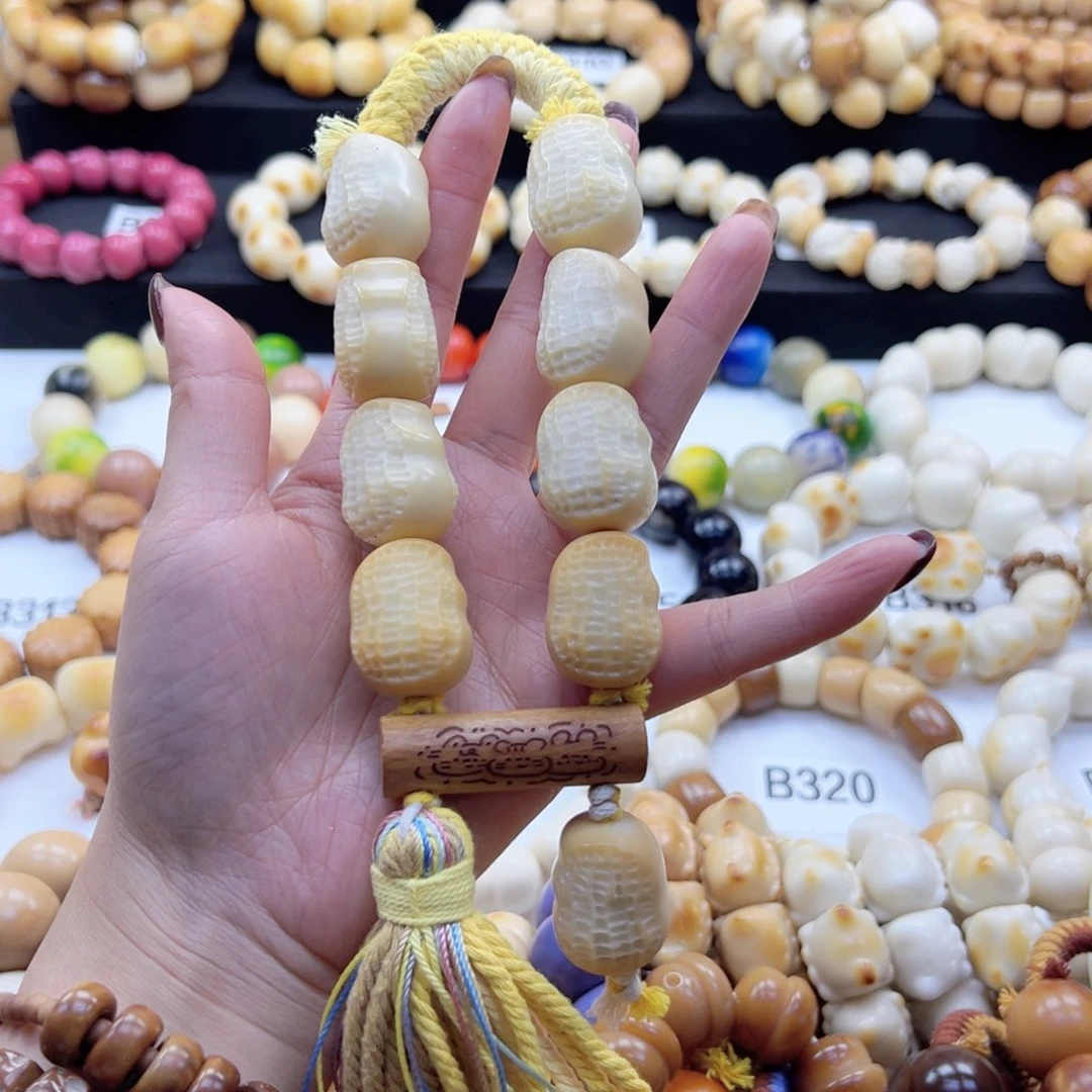 吊坠白玉菩提26卡风华色花生设计款