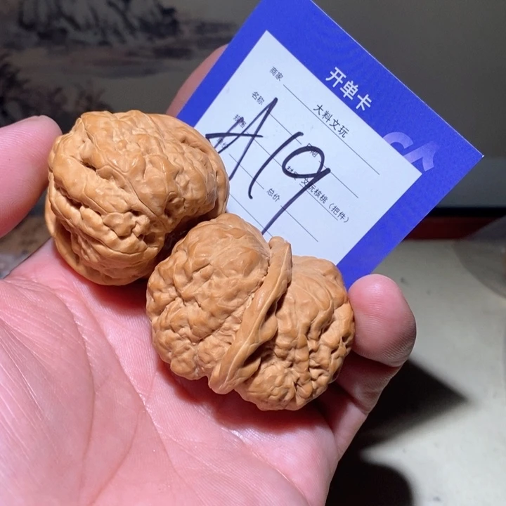 吊坠文玩核桃杨*放a19核桃