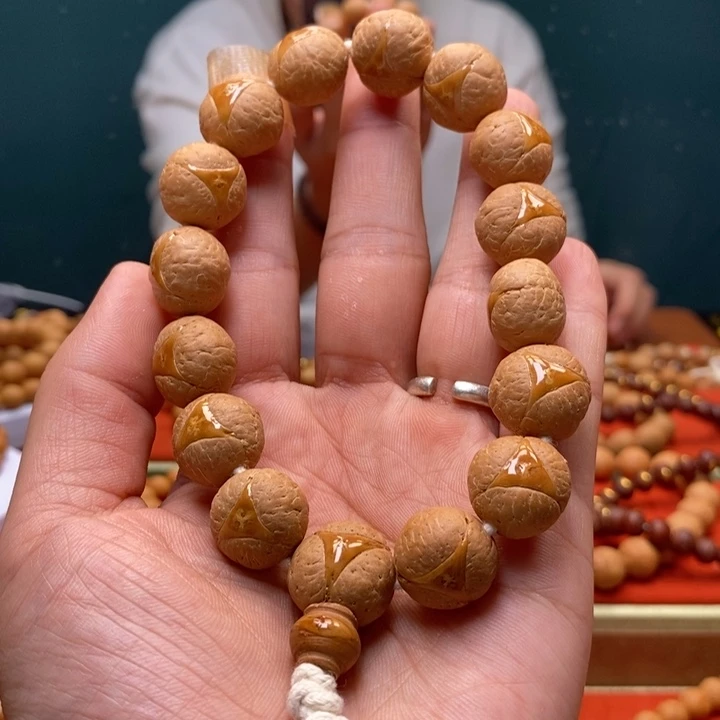 手串凤眼菩提尼泊尔