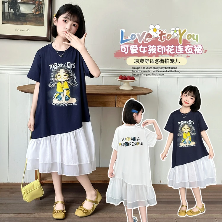 女童夏季连衣裙2025新款儿童6-12岁15洋气时髦中大童网纱拼接长裙