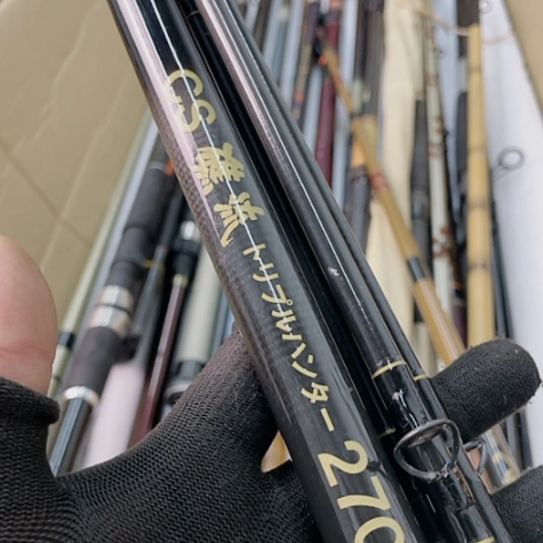 【闪购商品】钓鱼竿微瑕疵孤品