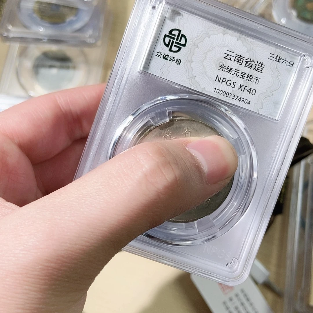 银元龙银元龙银元龙