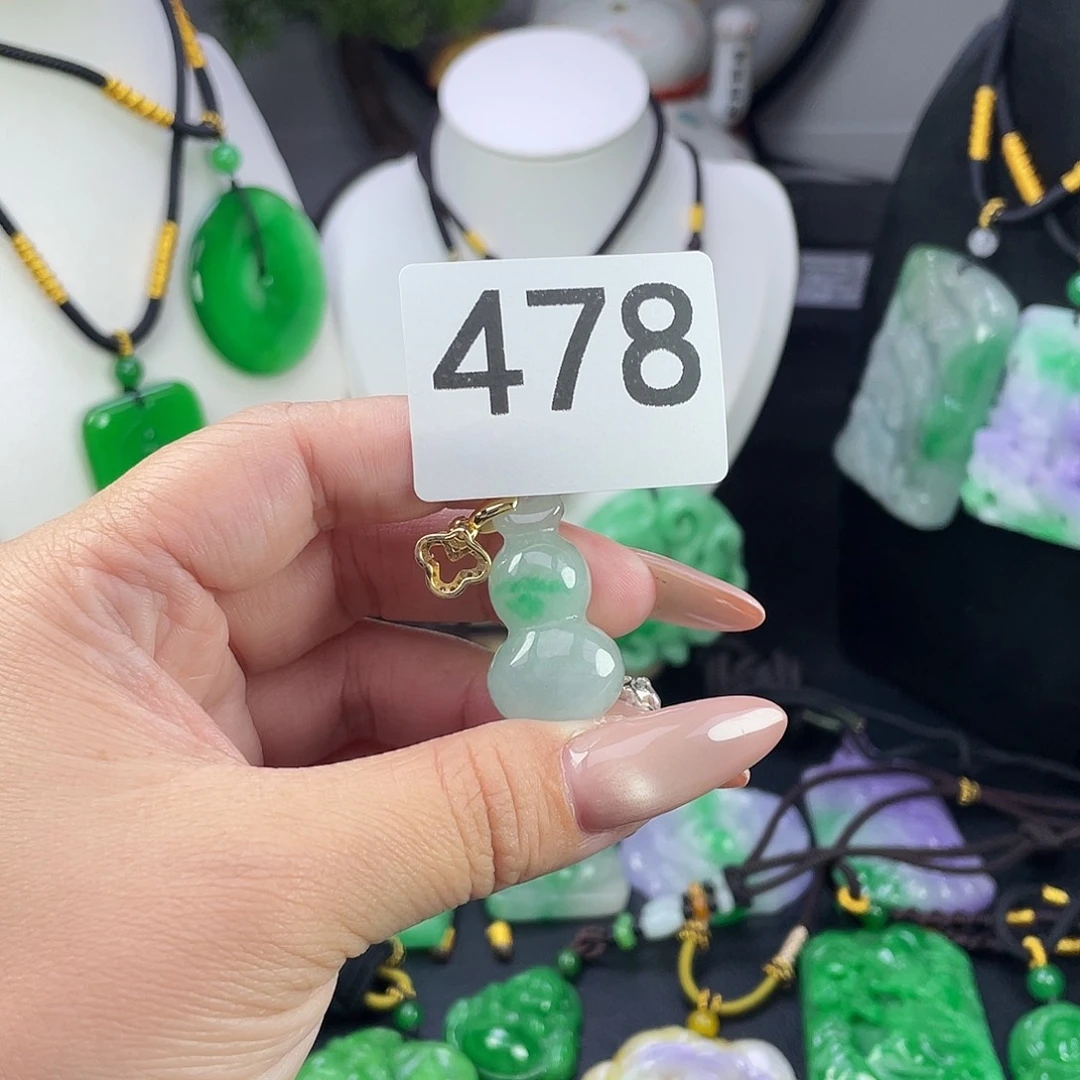 翡翠未镶嵌吊坠(赠链)